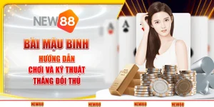 Bài Mậu Binh
